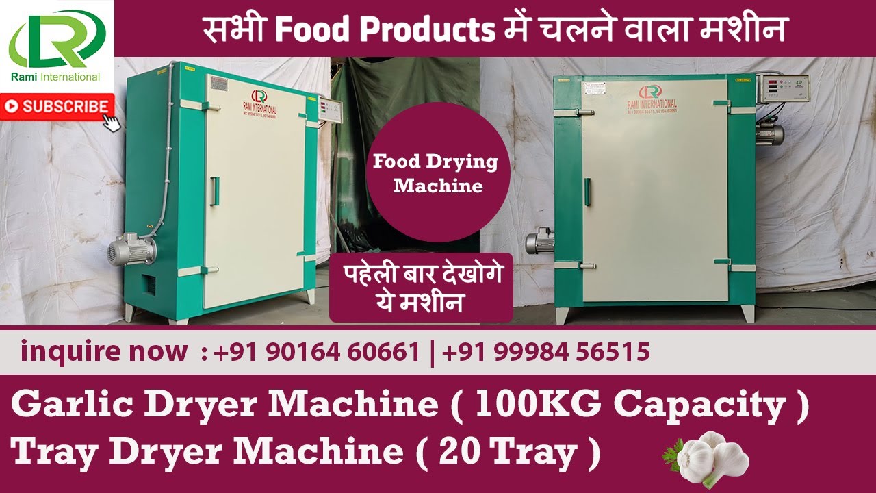 Garlic Dryer Machine (100KG Capacity) 😍 | 20 Tray Dryer Machine In Hindi | Garlic Drying Machine 😍