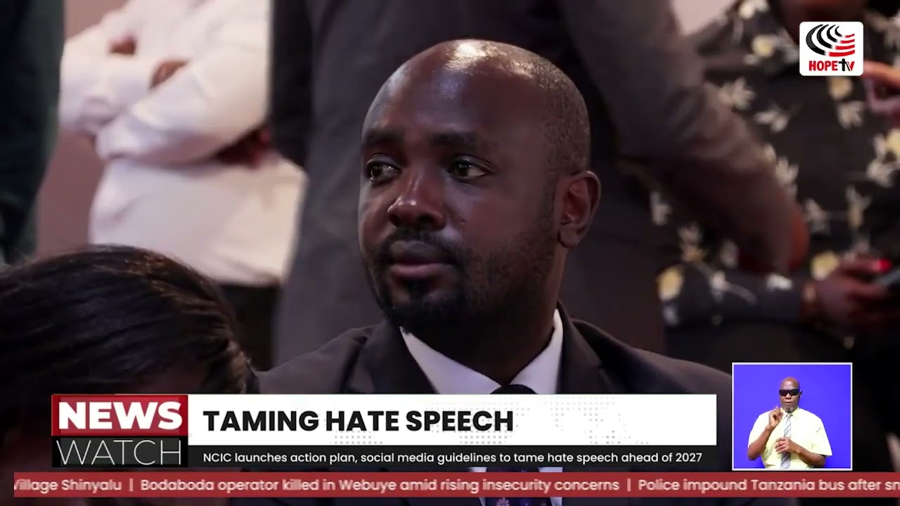 ПРЕКРАЩЕНИЕ ВЫРАЖЕНИЯ НЕНАВИСТИ 20 ЯНВАРЯ