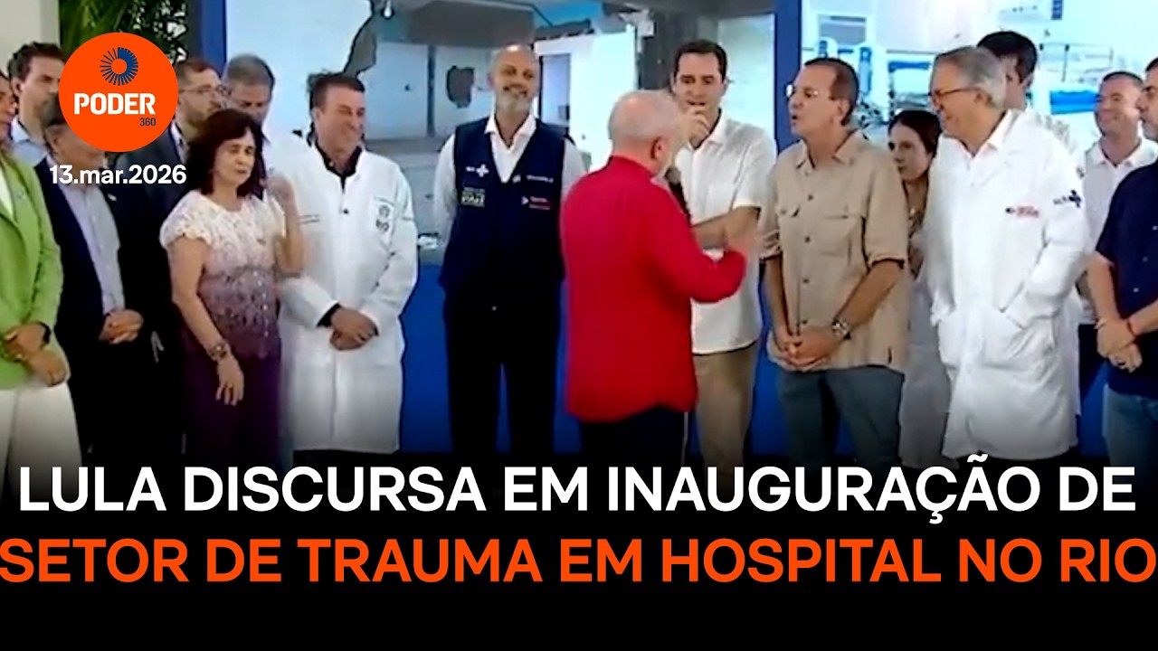 Lula discursa em inauguração de setor de trauma em hospital no Rio