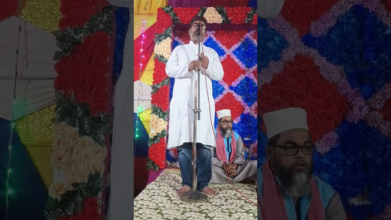 Zainul Abedin Sultanpuri nath 