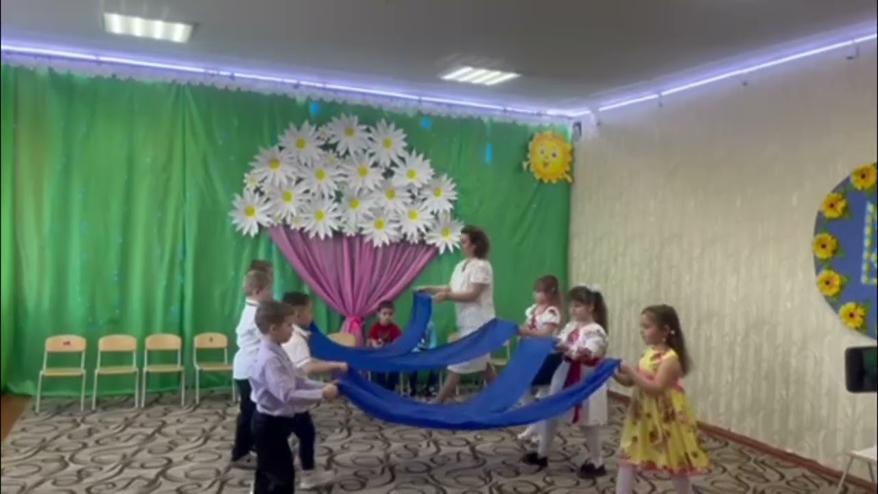Свято 