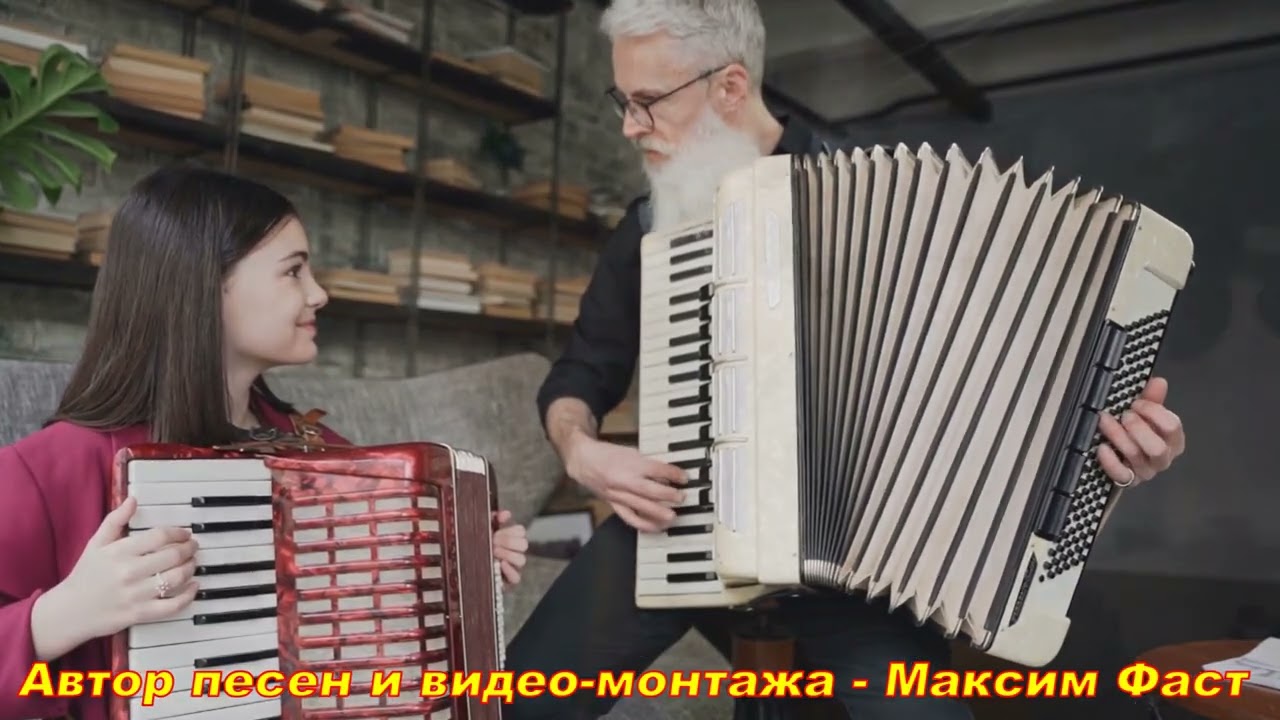 Пятый альбом 