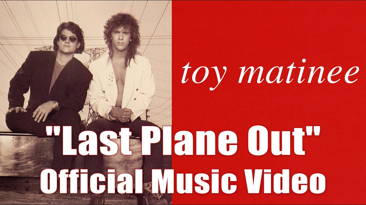 Toy Matinee  