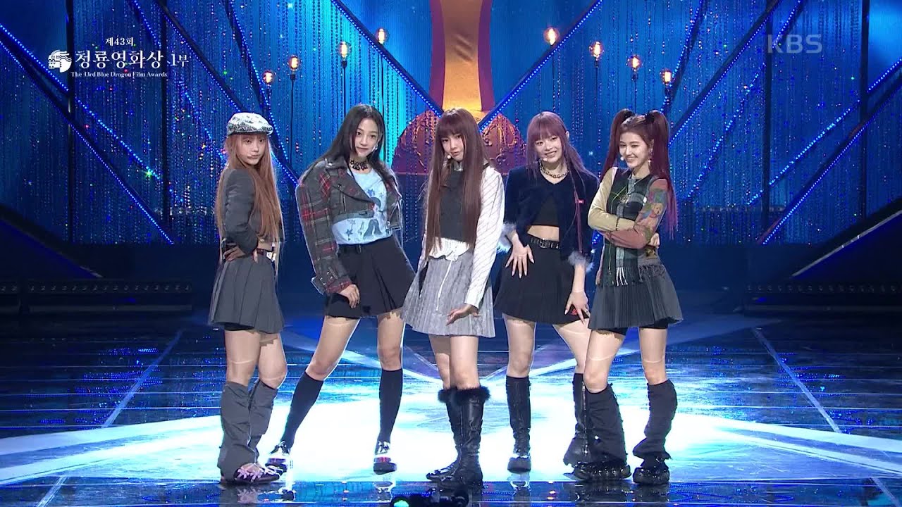 뉴진스, ‘Hype boy & Attention’ 축하공연 [제43회 청룡영화상 시상식] | KBS 221125 방송