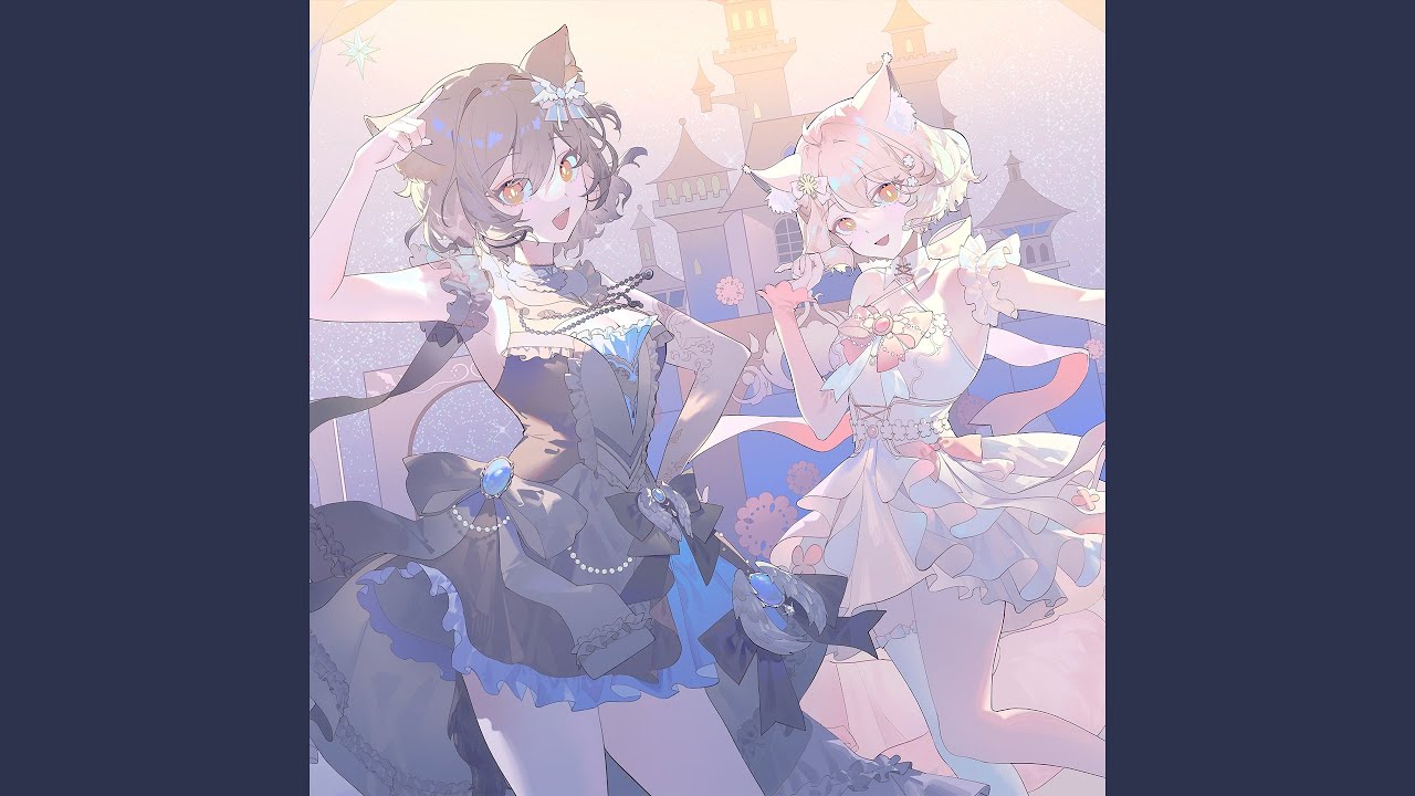 Dream Arise