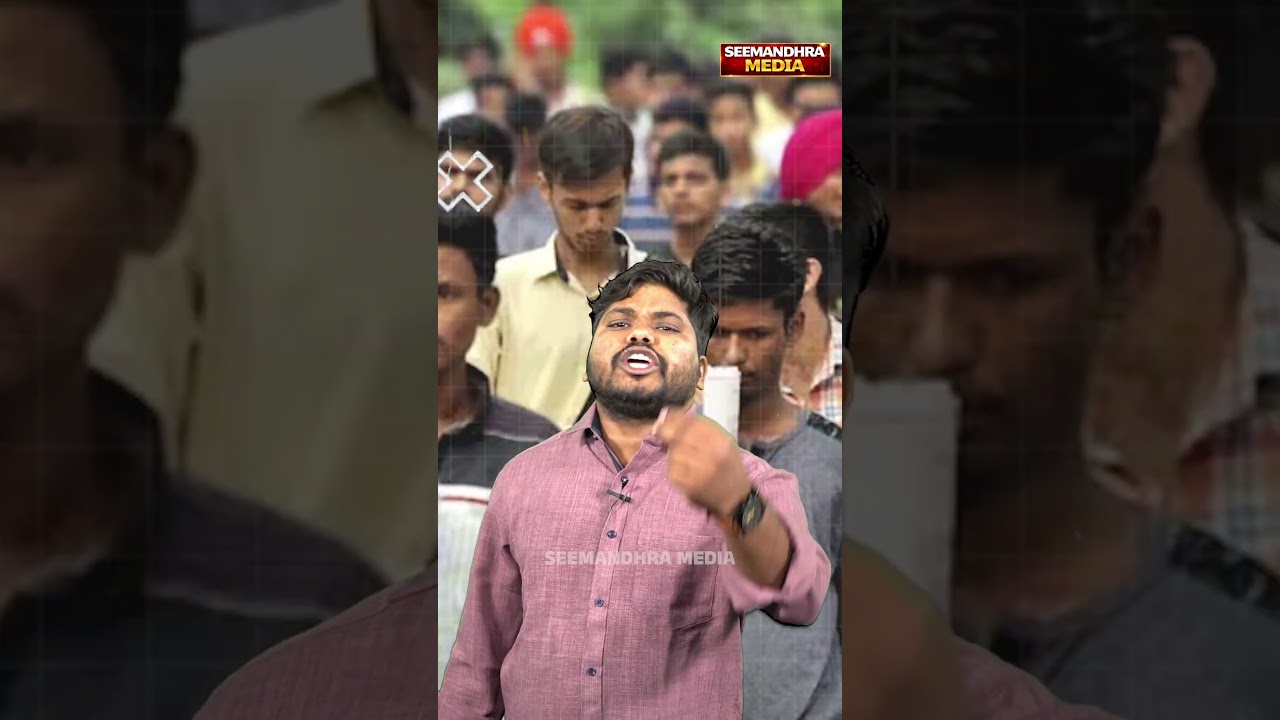 జగన్&zwnj;కు మళ్లీ సీఎం కల? | YS Jagan CM Again? | #SeemandhraMedia