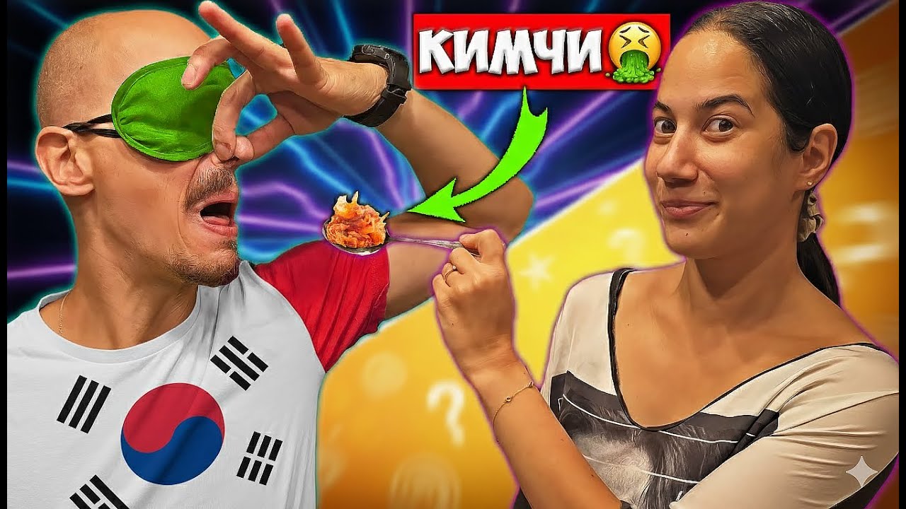 Ивайло СЕ ИЗЛАГА по География