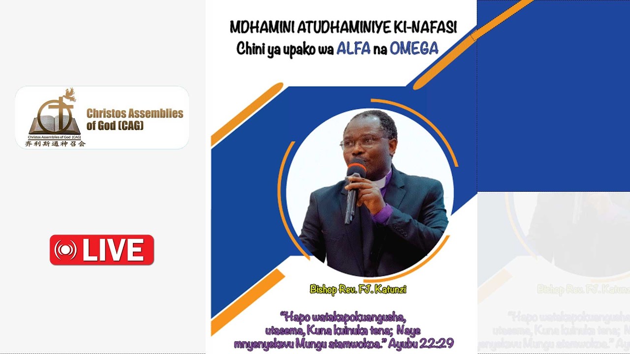MDHAMINI ATUDHAMINIAYE KI-NAFASI CHINI YA UPAKO WA ALPHA NA OMEGA