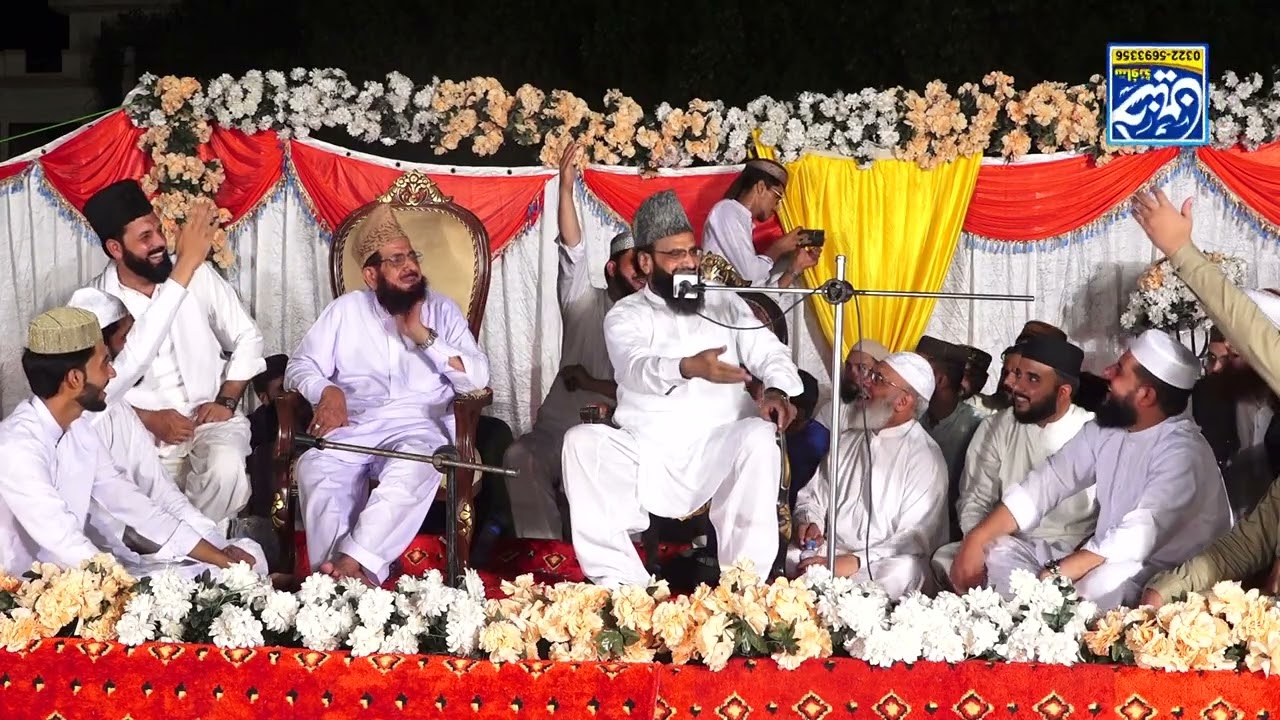Uras Syed Anayat Ali Shah Bukhari R.A | Syed Fida Hussain Shah | Hassnain Sound Gujranwala