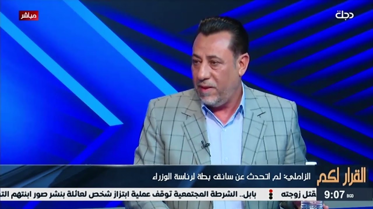 حاكم الزاملي يدافع عن سائق 