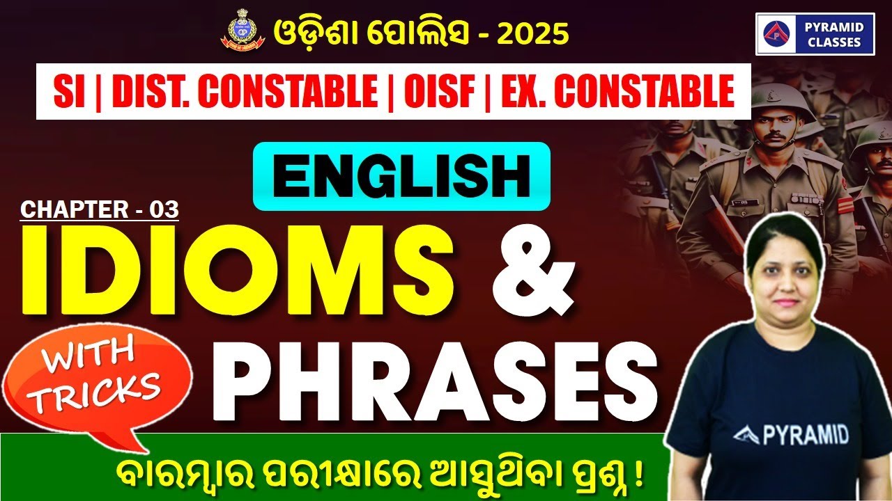 Odisha Police Sub Inspector English Class | OISF English PYQs | District Police Vacancy