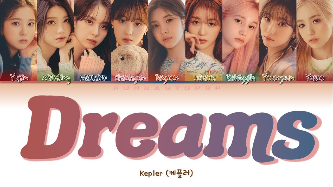 Kep1er 케플러 