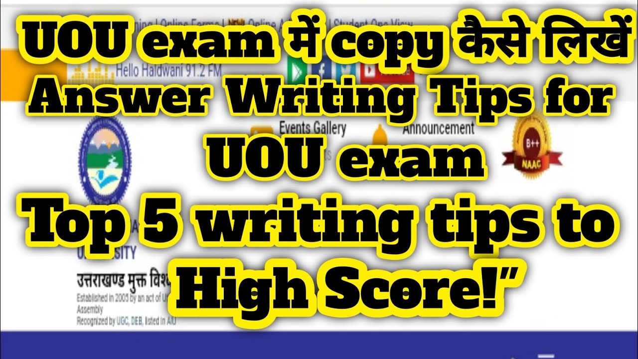 UOU exam me Copy writing कैसे लिखें |Top 5 Writing Tips for UOU exam|| Answer Writing Tips for exam