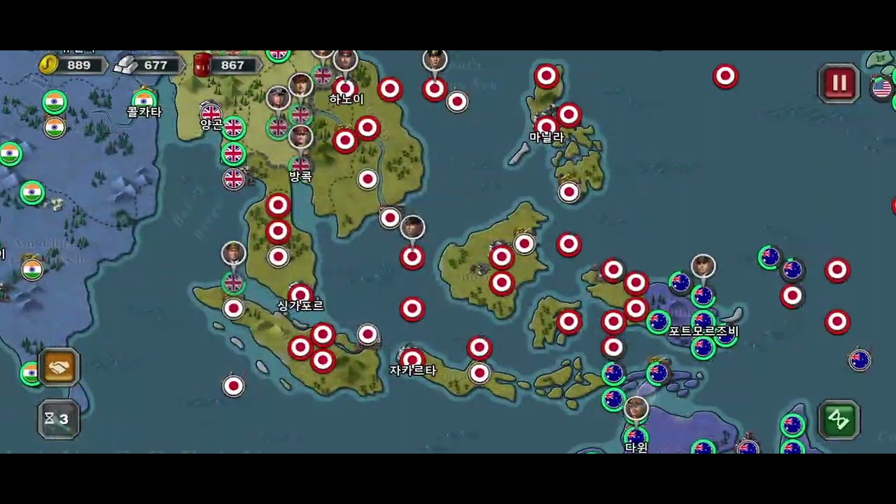 World Conqueror 3 Conquest Challenge  1943 UK 월드정복자3 정복도전 1943 영국