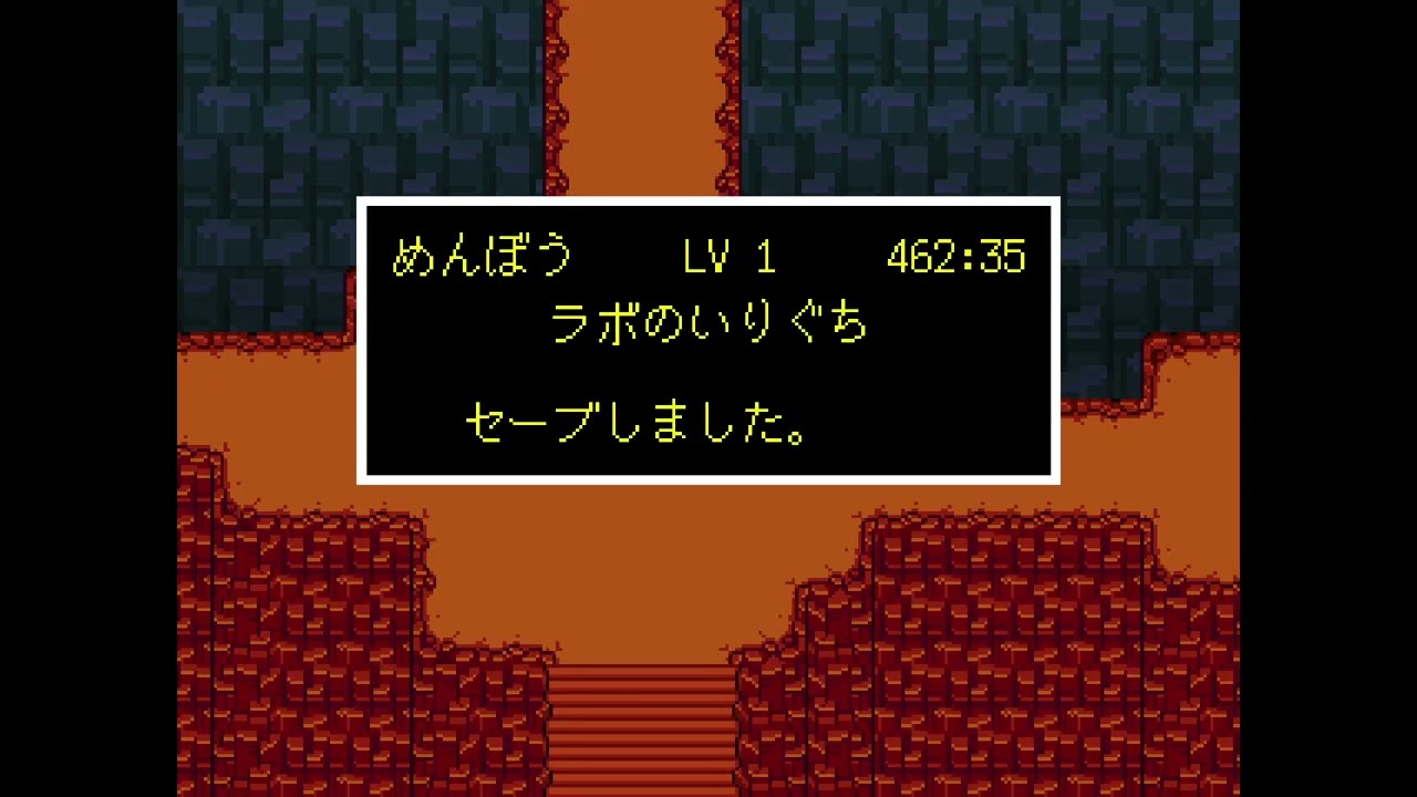 [UNDERTALE]