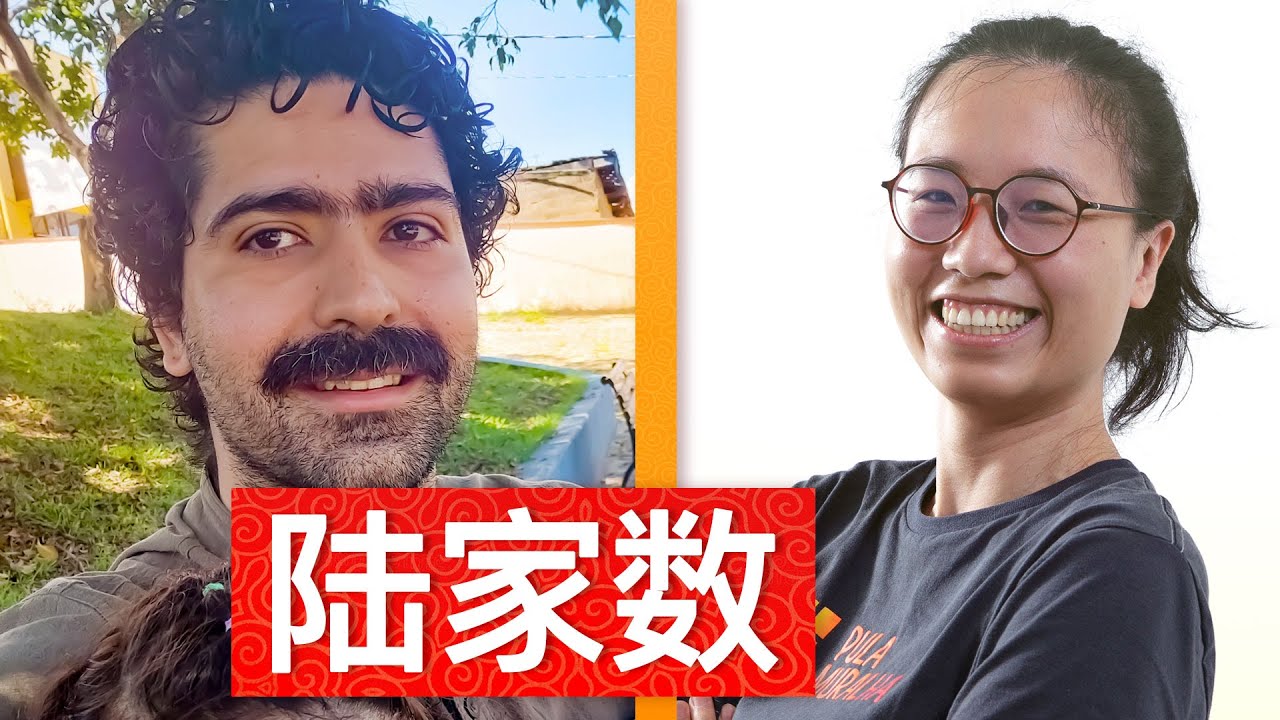 Luiz, professor apaixonado pelo Chin&ecirc;s | Clube de Chin&ecirc;s