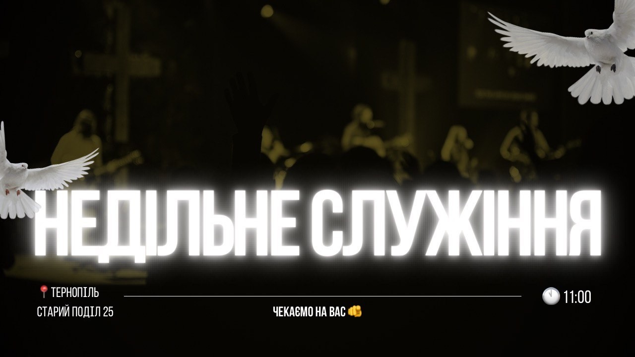 Андрій Кельбель 