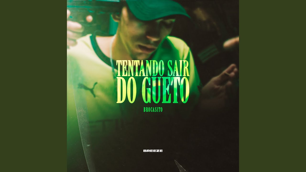 Tentando Sair do Gueto