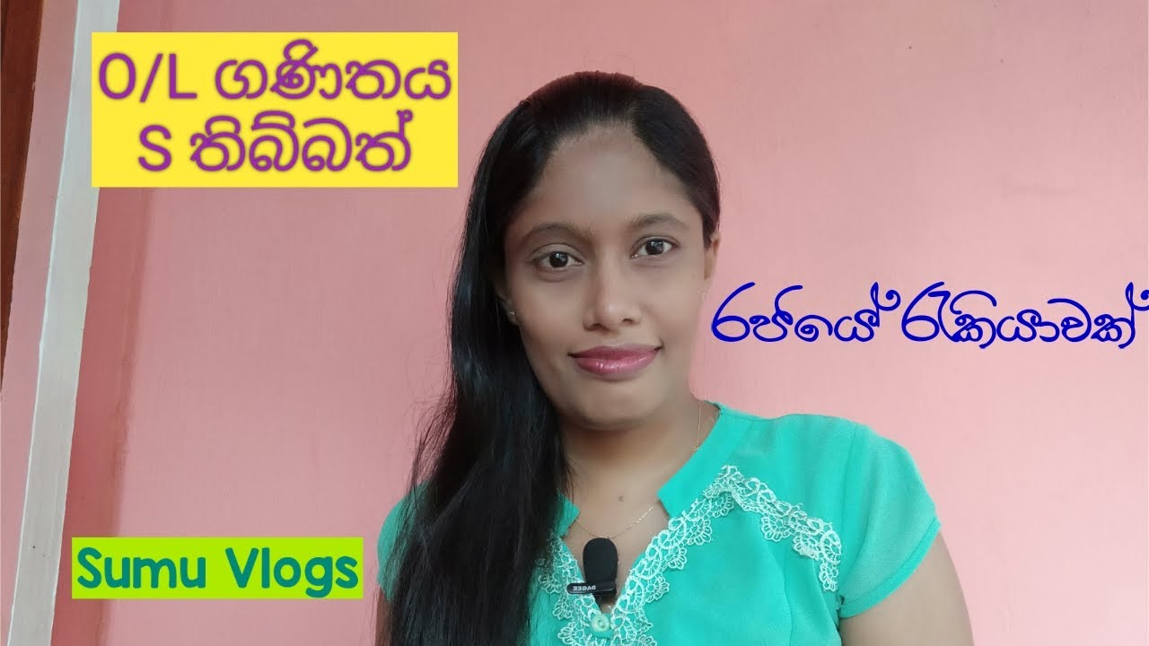Government Jobs for every sri lankans| government jobs 2021 government job vacancies sri lanka