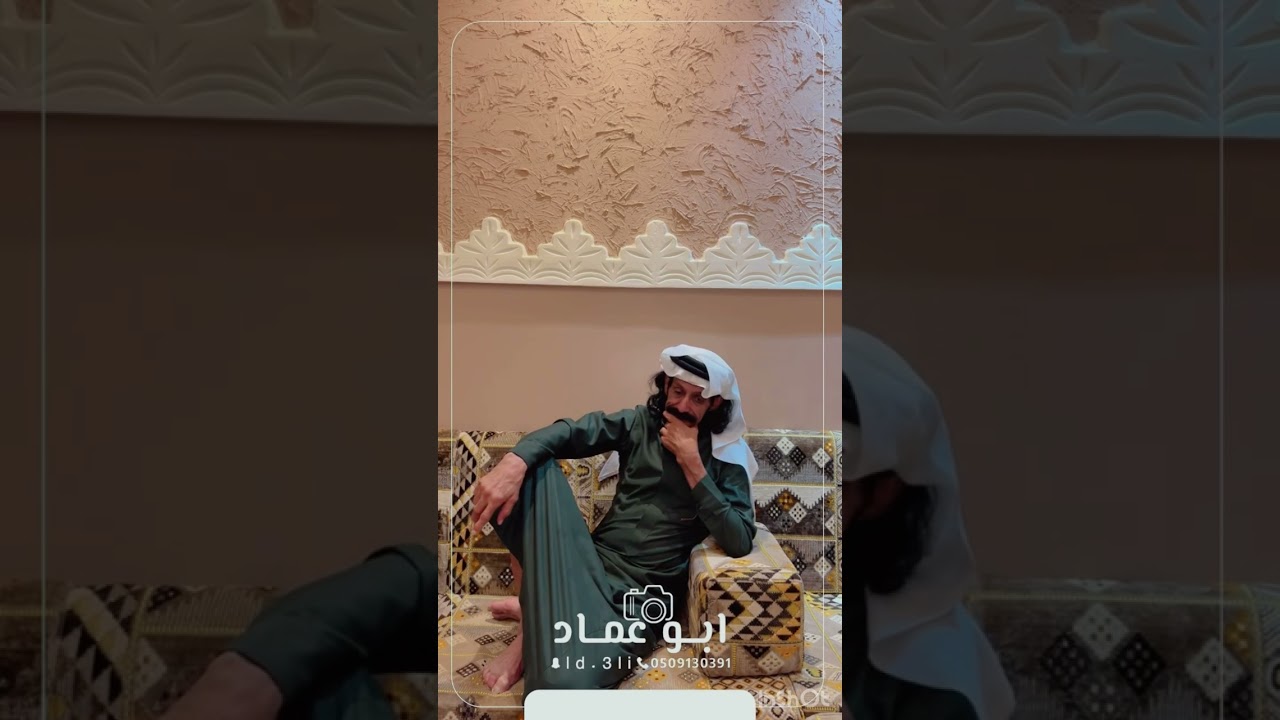 (( برنامج ليلة شاعر )) ضيفنا (2) لقاء الشاعر : ابراهيم امسحاقي مساء يوم الاثنين الموافق 27/7/1446هـ