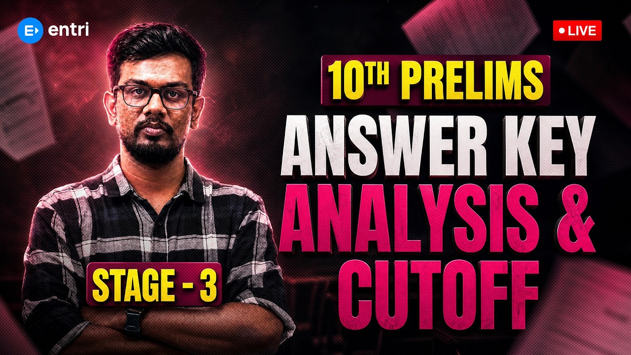 10TH PRELIMS Answer key Analysis  STAGE -3 | Kerala PSC | 10TH PRELIMS  | COMPANY BOARD LGS