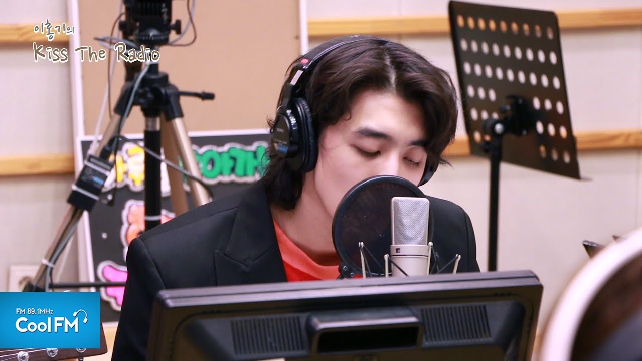 잔나비 'Oh My Love(원곡:John Lennon)' 라이브 LIVE /180221[이홍기의 키스 더 라디오]