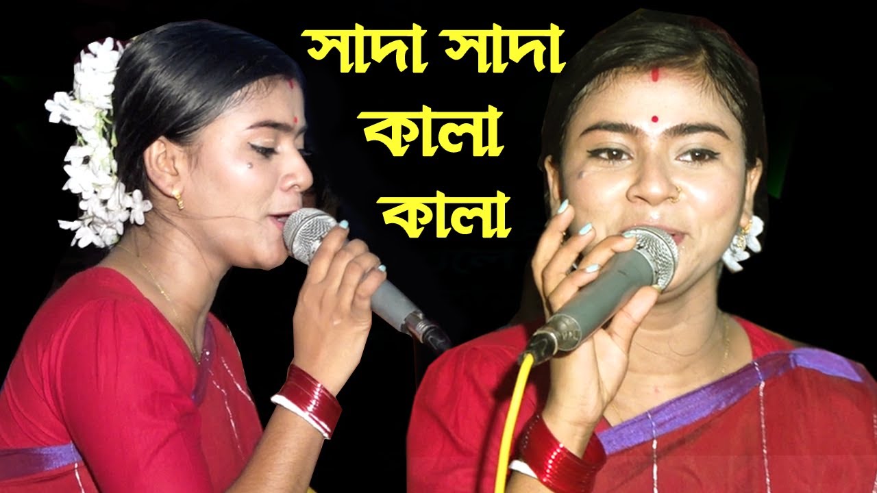 লন্ডনী বোনের বিয়েতে শান্তা দিদি যে গানে মঞ্চ কাপিয়ে দিলেন || ভাইরাল সেই গান একবার শুনুন ||