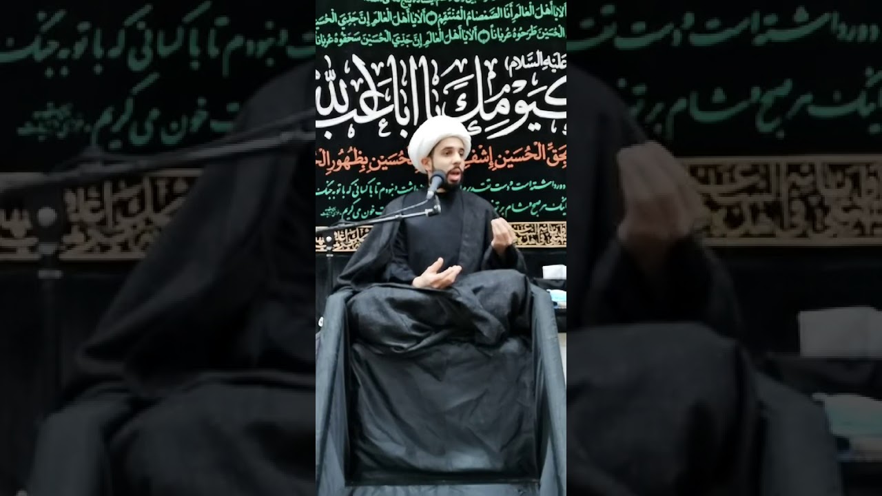 فاطمة أم أبيها - شهادة السيدة فاطمة الزهراء ع (٤/٣) - الشيخ علي كمال - ١٤٤٢ هـ