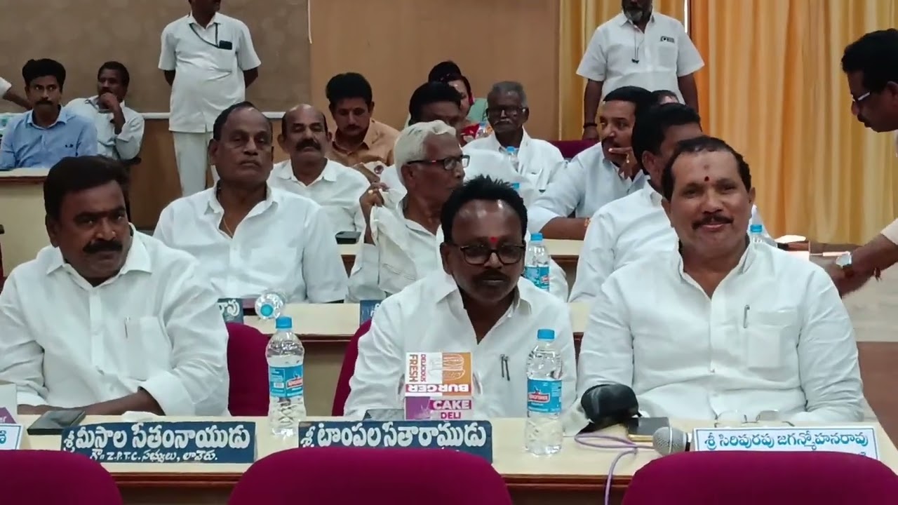 బడ్జెట్ సమావేశం నిర్వహించిన జిల్లా ప్రజాపరిషత్ ఛైర్పర్సన్ పిరియా విజయ.శ్రీకాకుళం.తేది:27.1.2026