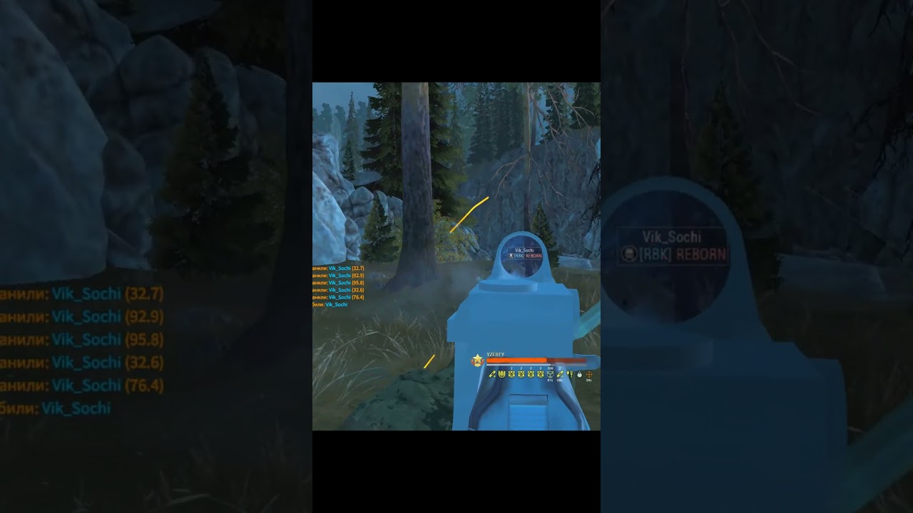 Стрик из 10 рёбер #stay_out ,#stalker_online ,#sogame ,#so, #eu1 ,#stalkeronline