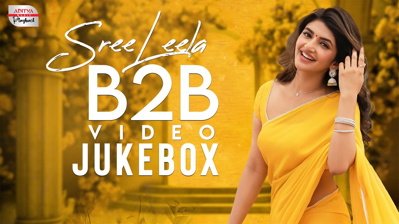 Sreeleela Back to Back Telugu Video Songs Jukebox | Telugu Super Hit Songs | Telugu Dance Songs
