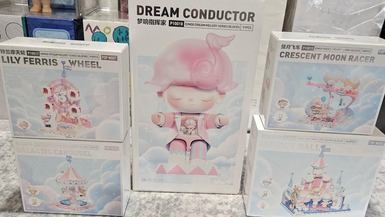 Dimoo Melody Series Blocks #unboxing @POPMARTOFFICIAL @popmartau 