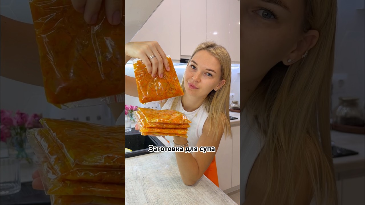 🥕 Морковь - 5 шт 🧅 Лук - 4 шт 🧈 Растительное масло для жарки #новыйрецепт #рек