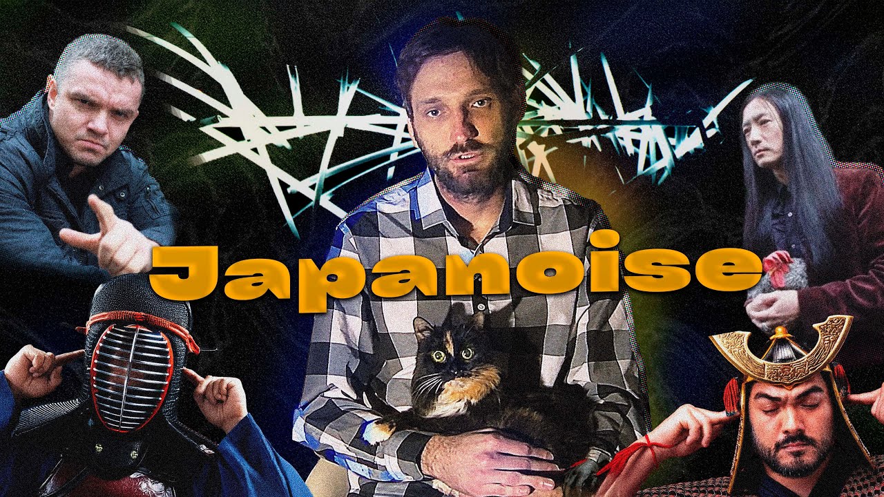 Japanoise (Merzbow, Masonna, Aube,The Gerogerigegege)