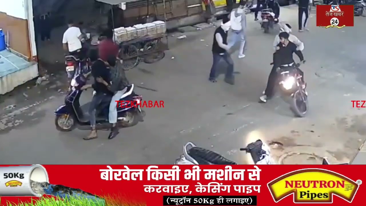 ग्वालियर, गाड़ी हटाने को लेकर दो पक्षों में विवाद, युवक पर बेसबॉल बैट से हमला,