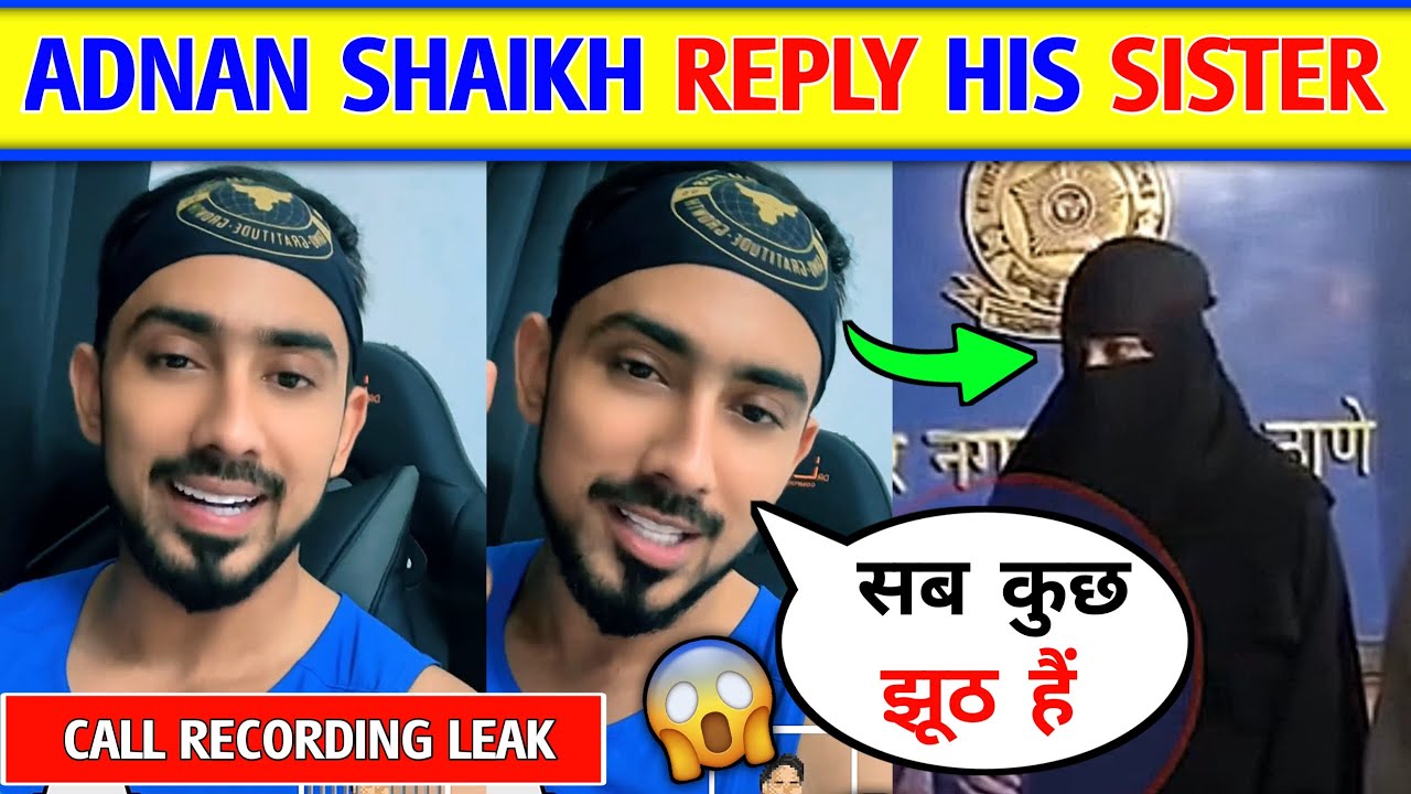 😲Adnaan Shaikh reply his Sister |Adnaan Shaikh Beat His Sister। Adnan Shaikh Sister video