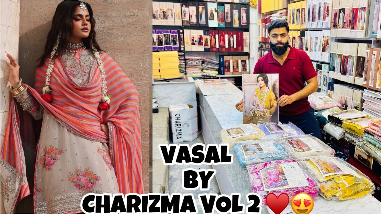 CHARIZMA VASAL LUXURY CHIFFON UNSTICHTED COLLECTION VOL 2 |CHARIZMA UNSTICHTED CHIFFON COLLECTION 26