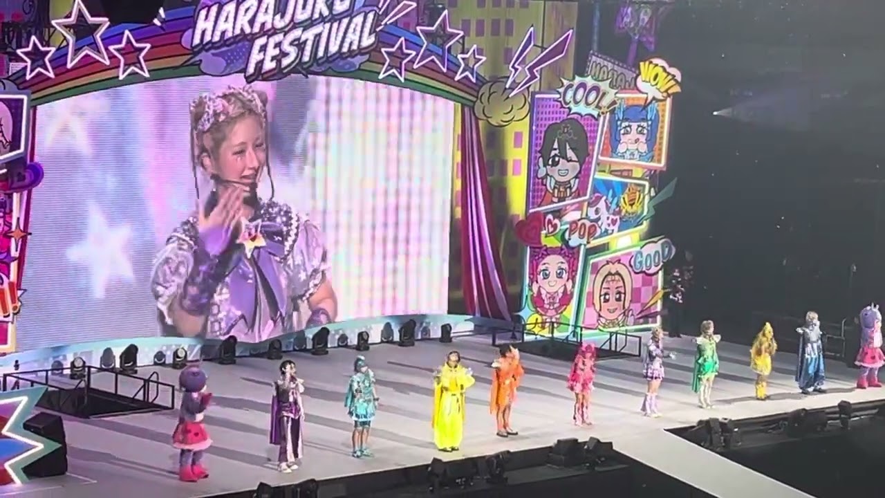 原宿フェス 8/31 佐賀アリーナ公演 クライマックス しなこ リアルピース 竹下パラダイス