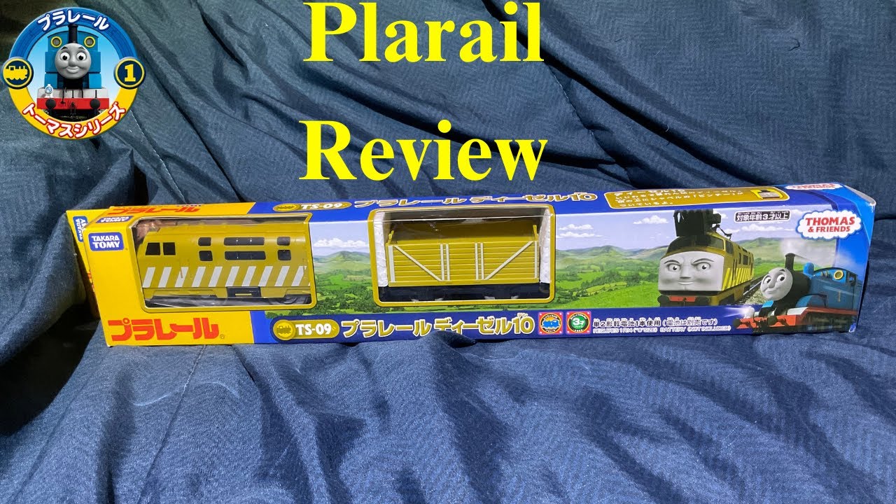 Tomy Plarail Diesel 10 Review TS-09