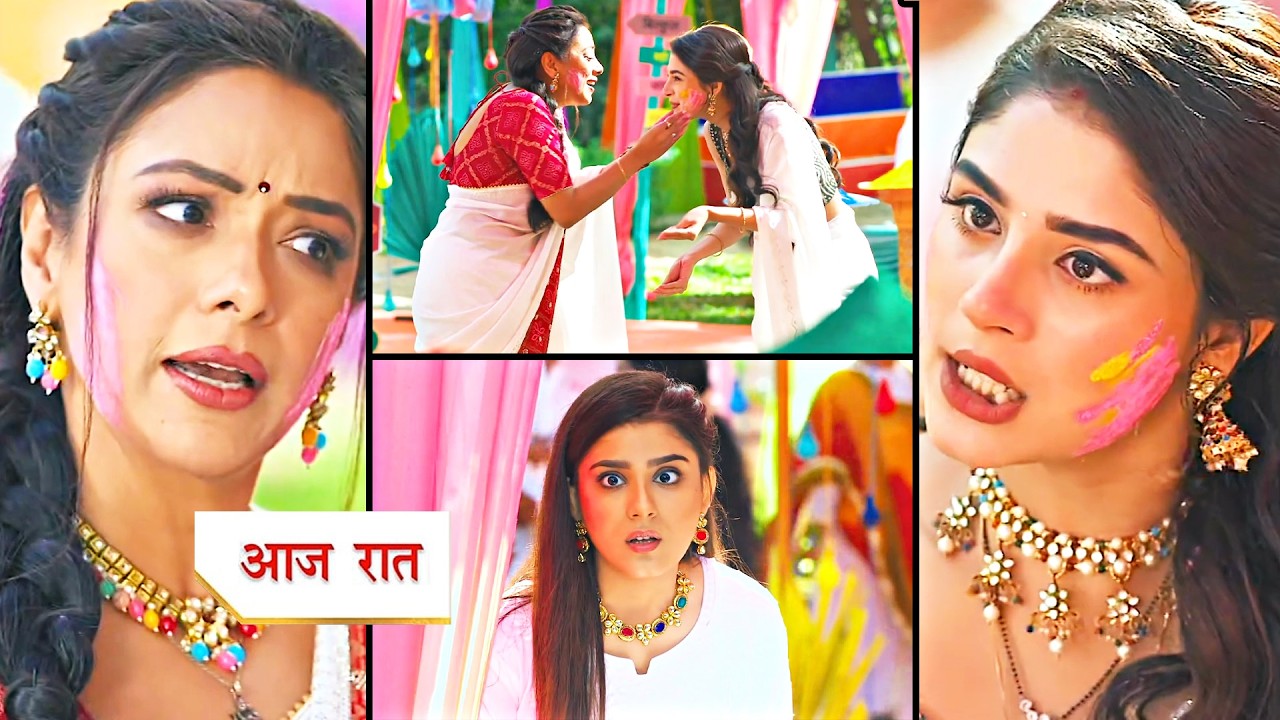ANUPAMA Today Episode NEW PROMO | Rupali Ganguly | 6th March 2026
