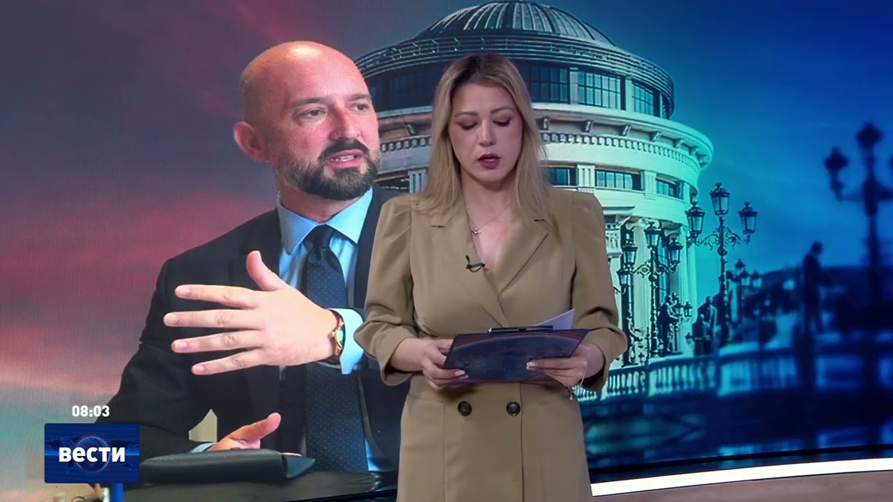 Вести во 08:00 на Сител Телевизија, 20.03.2026