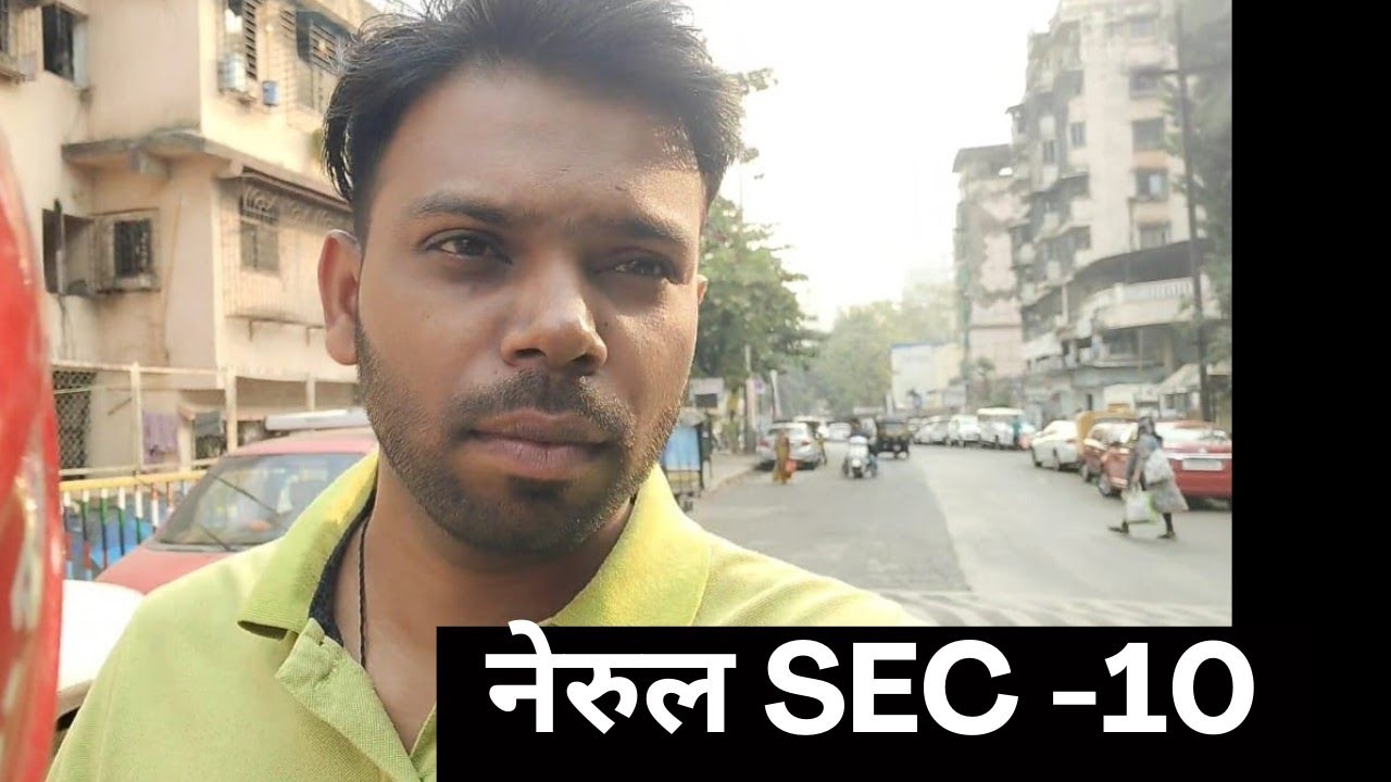 nerul sector 10