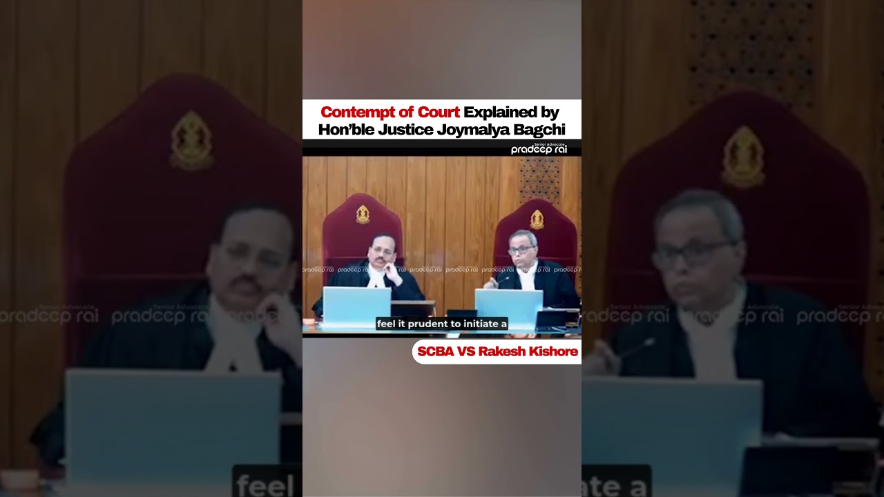 Судебное разбирательство по делу о неуважении к суду: кто может его инициировать? Верховный суд р...