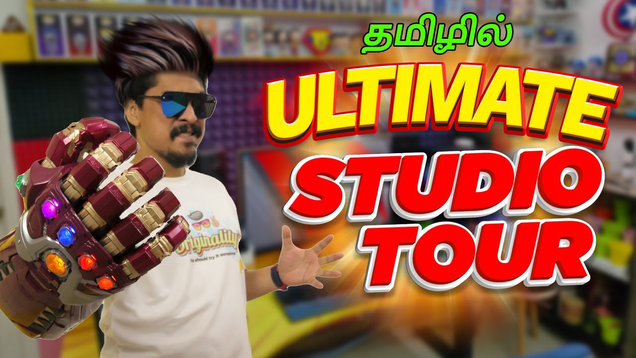 My Studio Tour 2022 - In Tamil தமிழ்