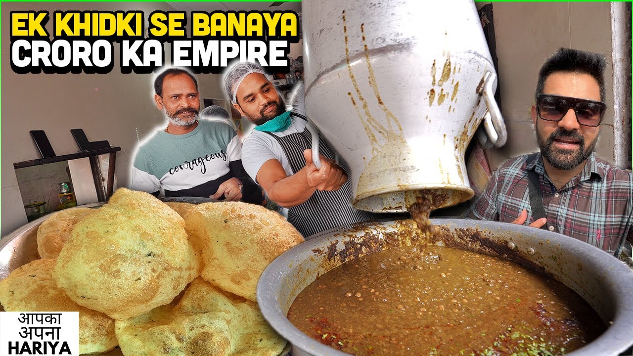 40/- Only Chandigarh Famous Khidki Wale Chole Bhature with Kaju Pulao | Indian Street Food