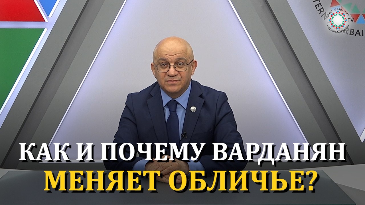 АТАКА РОССИИ НА КАВКАЗ ИЗ АВСТРИИ