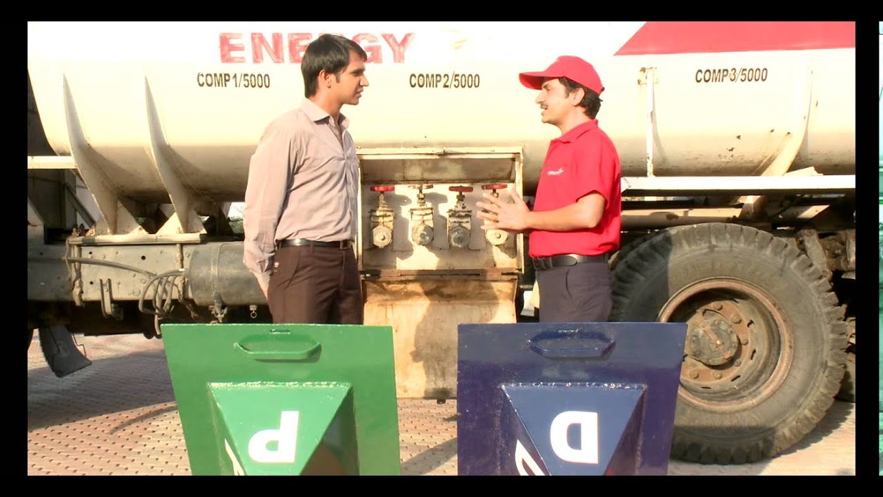 04 Essar Training Full Film
