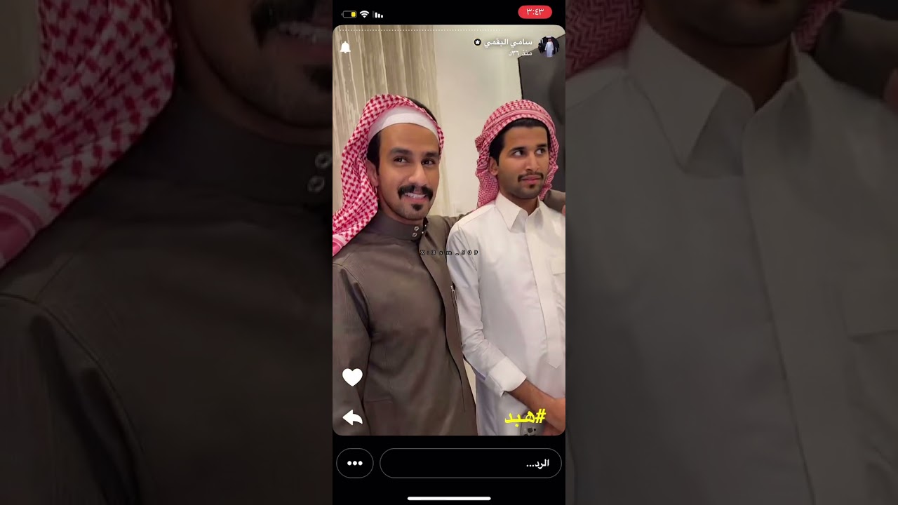 سنابات #سامي_البقمي مع قروب سڤن ستارز وفهد بجاد 