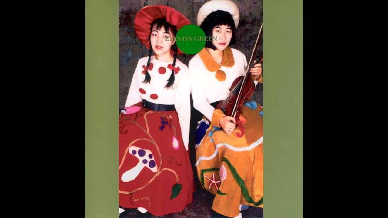 SYZYGYS - ABYSSINIAN CAT