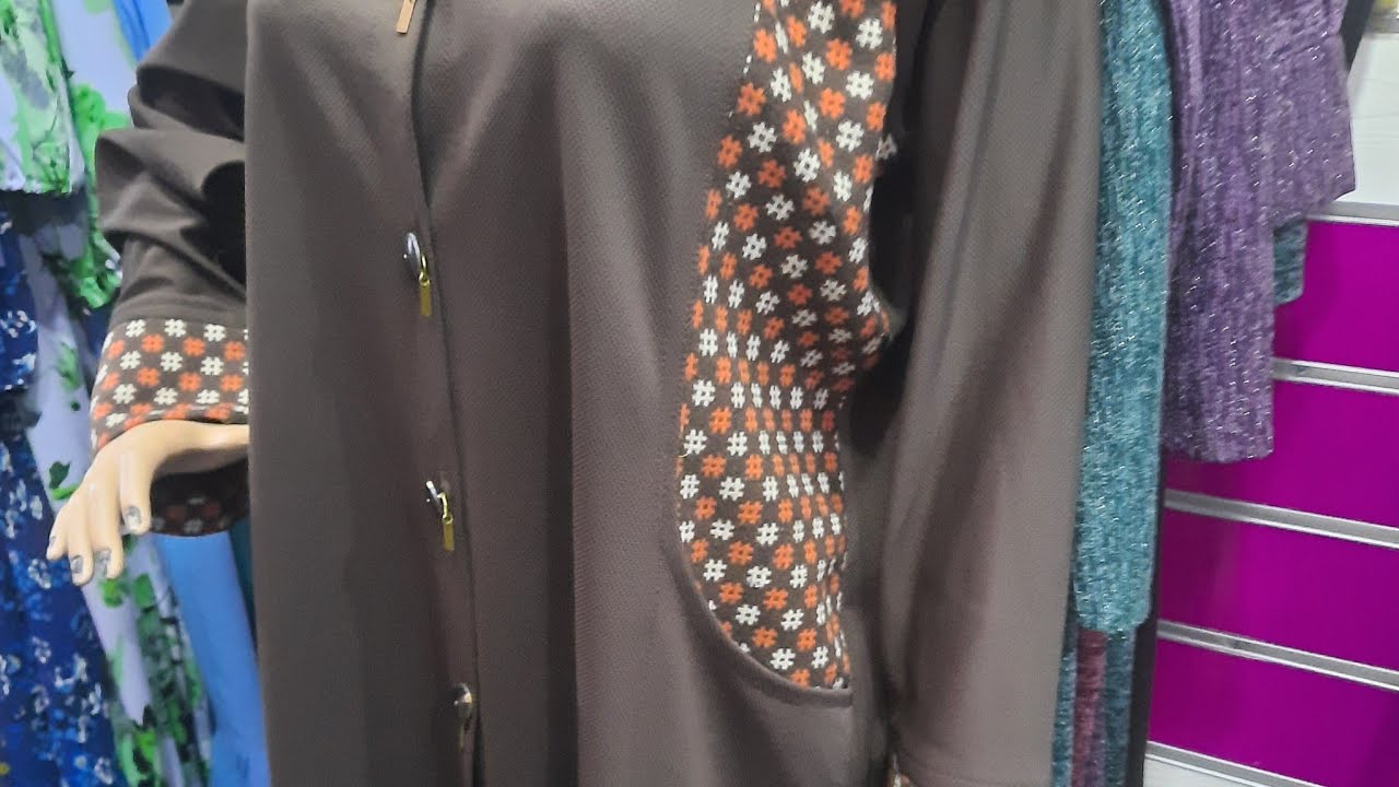 فصالة مونطو بجيب خارجي شي حاجة نهار الكبير اكيد غيعجبك 💯💯💯💯💯